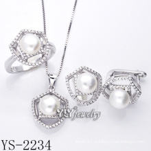 Модные ювелирные изделия из искусственной жемчужины Set 925 Silver (YS-2234)